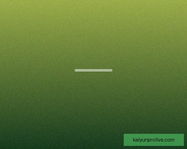 权威体育竞猜官网全方位解析最新赛事动态与投注指南