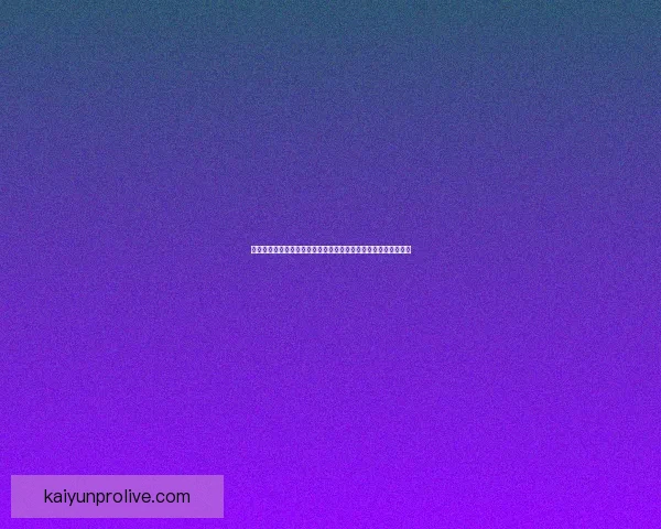 世界杯竞猜红包狂欢开启球迷边看比赛边赢惊喜大奖全民参与盛宴