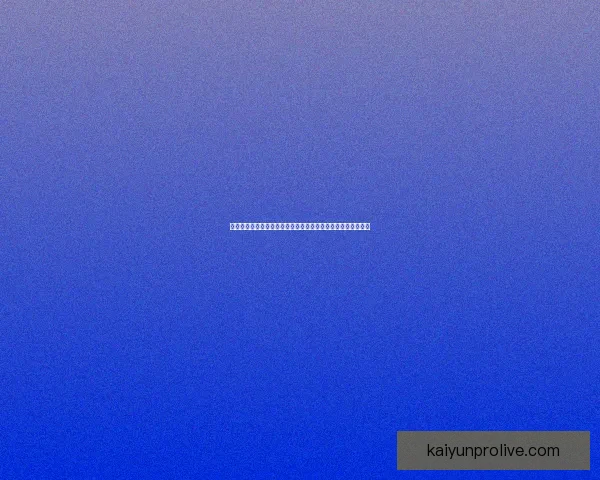 开云体育投注全方位解析与最新优惠活动深度指南