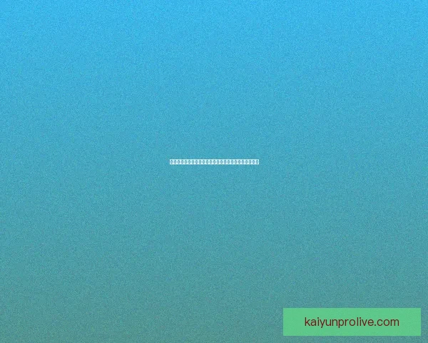 精准预测未来赛果，专业足球竞猜分析助你赢得更多收益