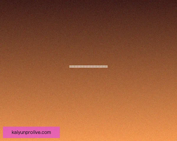 世界杯足球竞猜官网全新攻略与玩法解析助力精准预测胜负