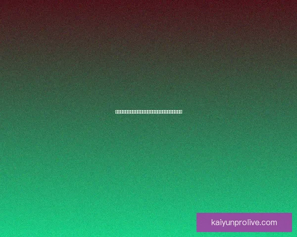 开云体育入口解析：畅享体育赛事直播与精彩互动体验的最佳平台