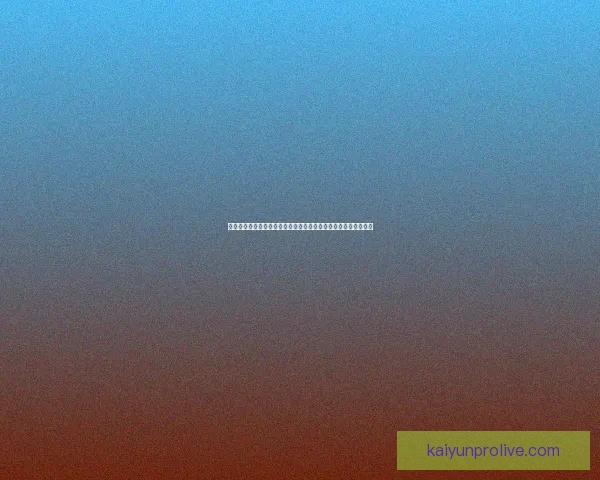 开云体育入口解析：畅享体育赛事直播与精彩互动体验的最佳平台