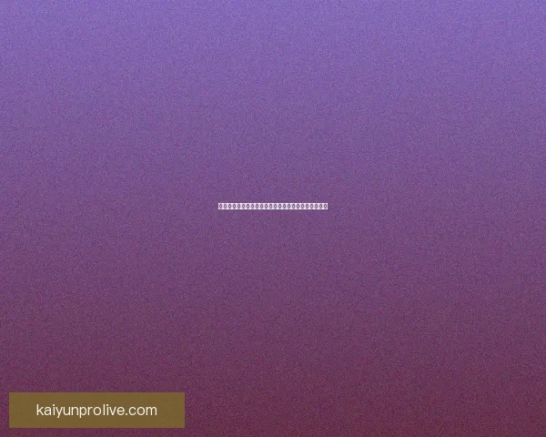 世界杯精彩对决预测攻略，精准竞猜每场比赛最终比分