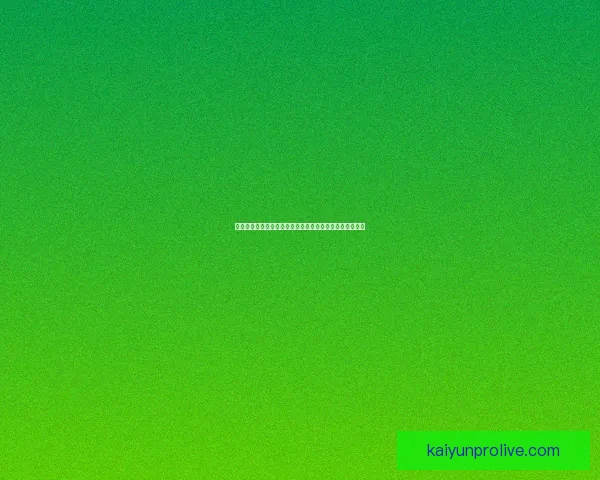 足球竞猜技巧分析与投注技巧全面解读助你提升竞猜成功率