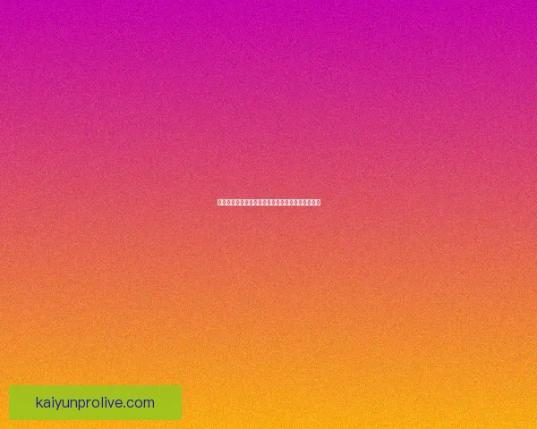 世界杯精彩对决预测攻略助你精准投注赢取丰厚奖励