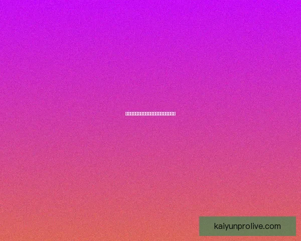 世界杯在线竞猜趋势解析与胜率策略全面指南