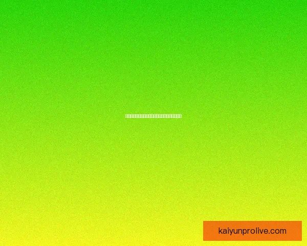 世界杯足球竞猜分析技巧及热点赛事预测全面解析