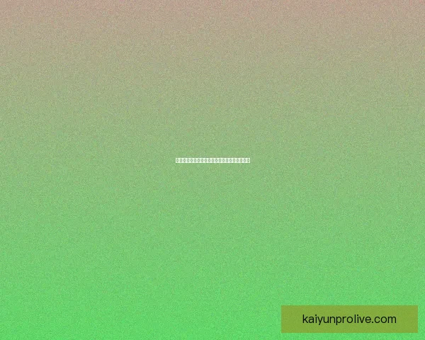 世界杯竞猜热门平台盘点与实用玩法全攻略指南