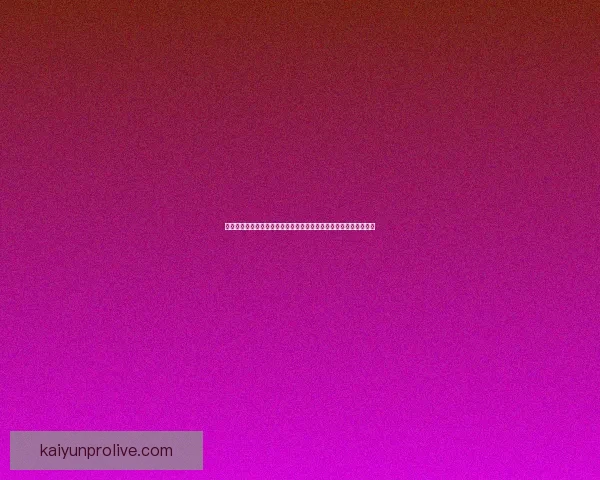 世界杯竞猜热门平台推荐攻略解析畅享足球盛宴与实时赛事精彩乐趣