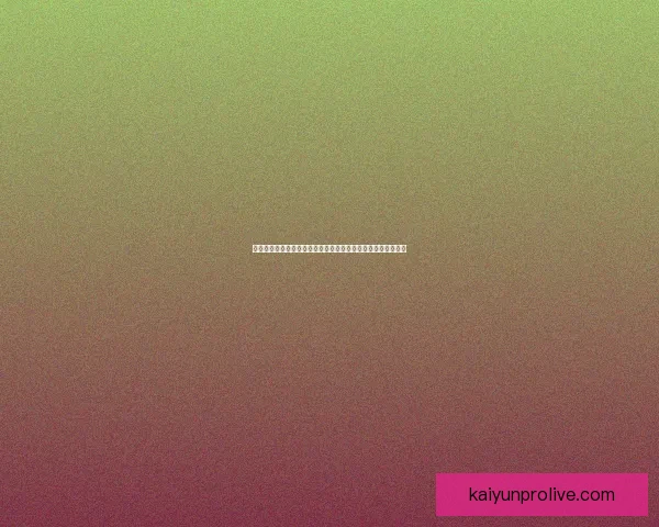 世界杯足球竞猜官网全新体验指南助您掌握赛事动态与投注技巧