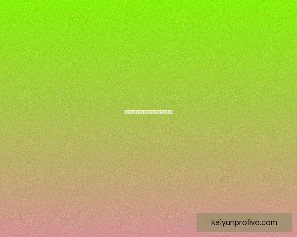 掌握最新体育赛事资讯轻松赢取竞猜大奖指南