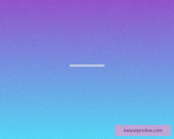 世界杯竞猜重磅福利来袭新用户注册即可领取专属奖励