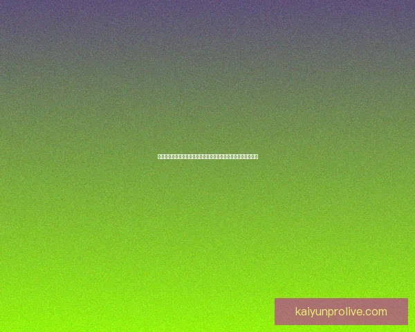 探索体育竞猜入口全新玩法带你轻松赢取奖励开启游戏乐趣新篇章