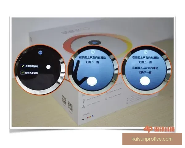 开云体育入口全新体验指南助你畅享精彩运动赛事