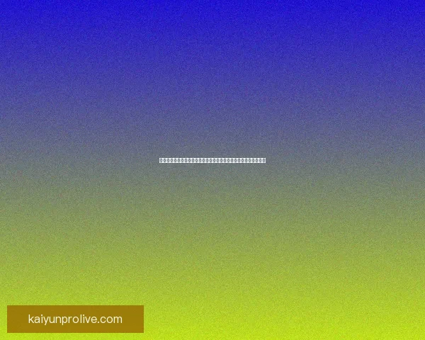 文班亚马砍下二十分八板五封盖马刺大胜步行者终结悬念送十六连败