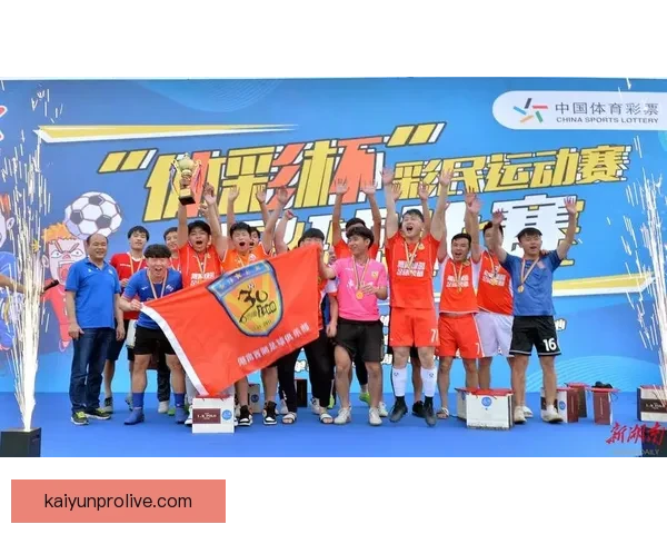 全新足球竞猜入口体验，带你畅享精彩赛事与独家玩法