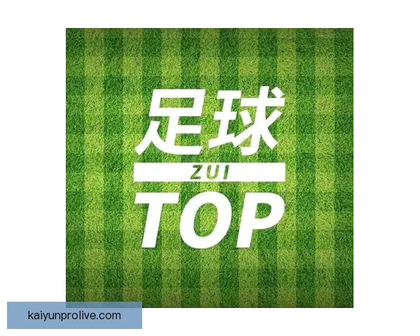 世界杯竞猜预测大揭秘：全面分析球队实力、球员状态与赛程走势