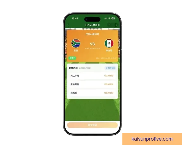 最新世界杯竞猜平台官方下载指南教你轻松下注赚钱技巧