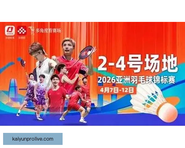 燃情世界杯竞猜红包活动等你来赢精彩大奖