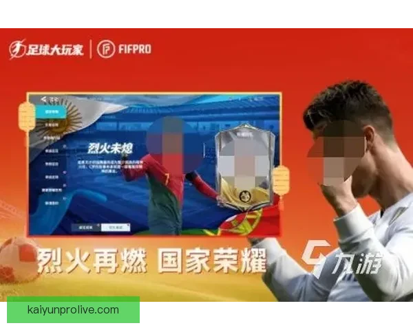 2026世界杯竞猜游戏全攻略 快来挑战你的足球预测智慧